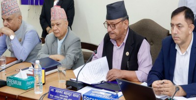  प्रधानाध्यापक शिक्षक महासंघको सदस्य बन्न नपाउने 