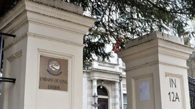  बेलायतमा रहेका नेपाली सङ्घसंस्थालाई विवरण उपलब्ध गराउन दूतावासको आग्रह 
