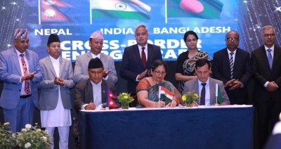  ४० मेगावाट बिजुली बङ्गलादेशलाई बिक्री गरिने 