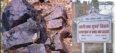  धौवादीस्थित फलामखानीको थप अनुसन्धान गरिँदै 