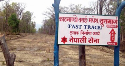  खोकनाको जग्गा अधिग्रहणको समस्या समाधान गरेर द्रुतमार्गको काम अघि बढाइने 