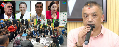  कांग्रेसको १५औँ महाधिवेशनको मतगणना सकियो 