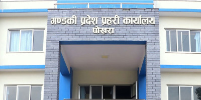  चाडपर्वमा चोरी, ठगी र दुर्घटनाबाट जोगिन गण्डकी प्रदेश प्रहरीको आग्रह 