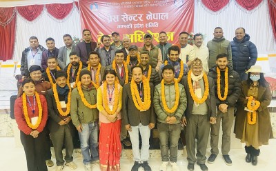  प्रेस सेन्टर गण्डकीको अध्यक्षमा अर्जुन काफ्ले चयन 