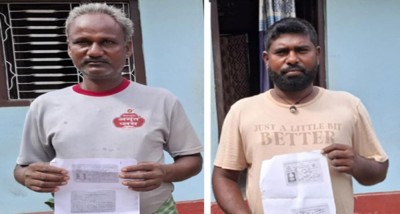  धनुषामा दुई व्यक्तिलाई एउटै नागरिकता नम्बर, दुवै समस्यामा 