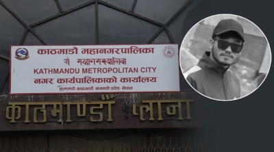  काठमाडौँ महानगरले गणेश नेपालीका परिवारलाई रोजगारी र निःशुल्क शिक्षाको व्यवस्था गर्ने 