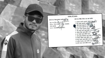  गणेश नेपालीका परिवारसँग नौ बुँदे सहमति, घटनाका सम्बन्धमा छानबिन समिति गठन गरिने 