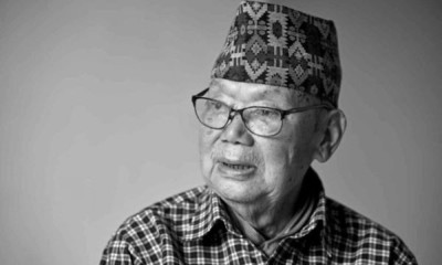  वरिष्ठ संगीतकार तथा गायक गणेश रसिकको निधन 