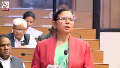  राष्ट्रिय सभामा पनि उठ्यो उच्चस्तरीय छानबिन समिति गठनको माग 