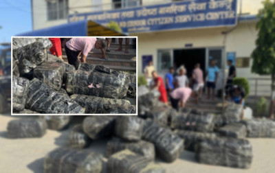  सप्तरीको फत्तेपुरबाट बीस क्विन्टल गाँजासहित  दुई जना पक्राउ 