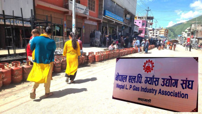  अनावश्यक सिलिन्डर सञ्चय नगर्न ग्यास उद्योग सङ्घको आग्रह 