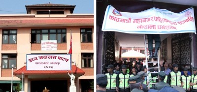  गौशाला धर्मशाला सञ्चालनको जिम्मेवारी मारवाडी सेवा समितिकै 