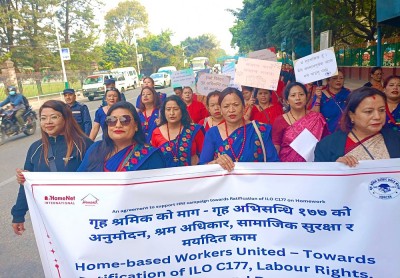  अन्तर्राष्ट्रिय गृह श्रमिक दिवस नेपालमा पनि मनाइँदै, श्रमको सम्मान गर्न माग 