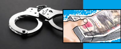  रौतहटमा साढे ४ लाख घुससहित प्रधानाध्यापक पक्राउ 