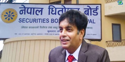  धितोपत्र बोर्डको अध्यक्षमा डा. गोपालप्रसाद भट्ट नियुक्त 