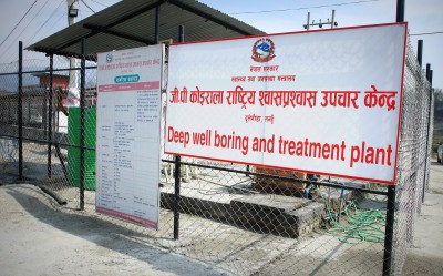  जिपी कोइराला राष्ट्रिय श्वासप्रश्वास उपचार केन्द्रमा डायलासिसको परीक्षण सफल 