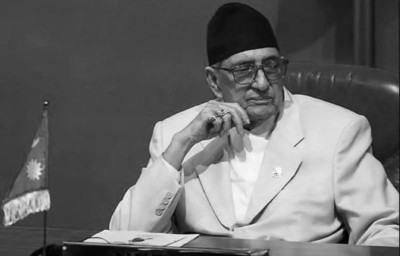  जीपी कोइरालाको १५ औं स्मृति दिवस विभिन्न कार्यक्रम गरी मनाइँदै 