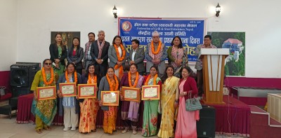  ‘महिलाहरु आर्थिक रूपमा सशक्त भए मात्रै देशको अर्थतन्त्रमा पनि सकारात्मक परिवर्तन आउँछ’ 