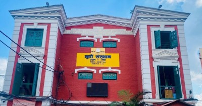  गुठी संस्थानसँग छैन जिल्लागत जग्गाको अभिलेख विवरण 