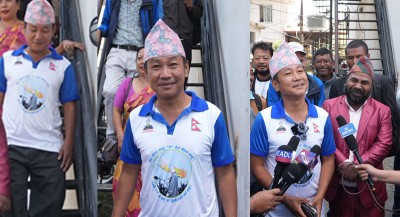  हर्क साम्पाङको ‘श्रम संस्कृति पार्टी’ आयोगमा दर्ता 