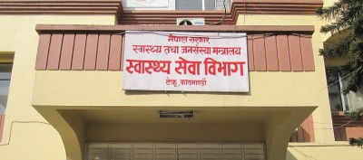  देशभर ३० जनामा हैजा पुष्टि 