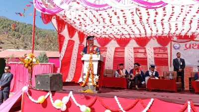  कर्णालीको स्वास्थ्य सेवालाई सुदृढ बनाउन स्वास्थ्यमन्त्री पौडेलको आग्रह 