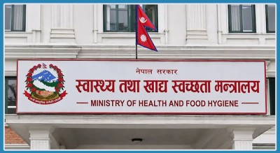  निःशुल्क स्वास्थ्य पोर्टलमार्फत १२ सय बढीको उपचार 