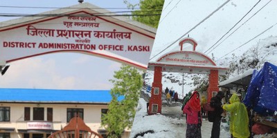  मौसम सफा नभएसम्म जोखिमयुक्त ठाउँमा पदयात्रा नगर्न कास्की प्रशासनको आग्रह 