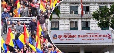  काठमाडौंमा राप्रपाको प्रदर्शन : निषेधित क्षेत्र तोड्ने, गृह मन्त्रालय भन्छ- अराजक गतिविधि भए कारबाही 