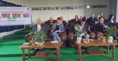  काठमाडौंमा तरकारीको बीउ सम्बन्धी राष्ट्रिय हर्टिकल्चर सम्मेलन सुरु 