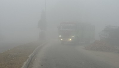  मौसम : तराईमा बाक्लो हुस्सु, पहाडी क्षेत्रमा आंशिक बदली रहने 