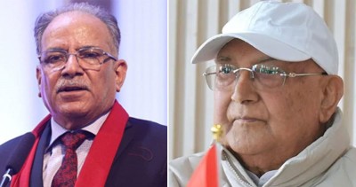  टिचिङ अस्पतालको बेडमा ओली-प्रचण्ड भेटवार्ता 