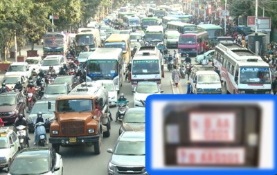  इम्बोस्ड नम्बर प्लेट जडान नगर्न सार्वजनिक यातायात महासंघको आग्रह 