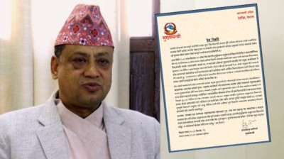  सम्पत्ति शुद्धीकरण विभागको छापामारीप्रति मुख्यमन्त्री बानियाँको आपत्ति 