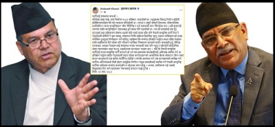  प्रचण्डले पार्टीलाई एकीकरण होइन बिखण्डनतर्फ धकेले : झलनाथ खनाल 