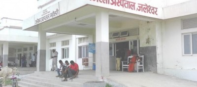  डाक्टरले सामूहिक राजीनामा दिएपछि प्रादेशिक अस्पताल जलेश्वरको सेवा प्रभावित 