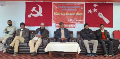  जनमोर्चाले चैत्र २४ देखि राजधानी केन्द्रित आन्दोलन गर्ने 