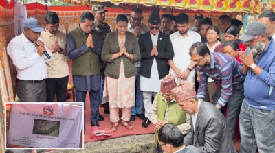  संसद् भवन परिसरमा जेन्जी सहिद पार्कको शिलान्यास 
