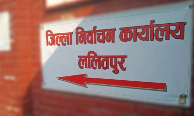  ललितपुरमा दुई हजार ४९ अस्थायी मतदाता 