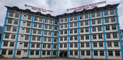  कर्मचारीले गरे कर्णाली स्वास्थ्य विज्ञान प्रतिष्ठानमा तालाबन्दी 