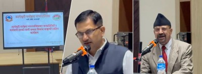  कागेश्वरी मनोहराका जनप्रतिनिधि र कर्मचारीलाई कानुनी तथा नीतिगत अभिमुखीकरण 