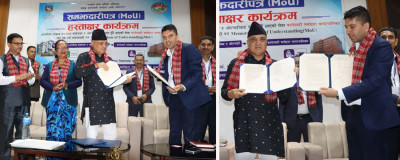  कागेश्वरी-मनोहराबाटै प्यान कार्ड , सेवाग्राहीलाई अन्यत्र कार्यालय धाउनुपर्ने बाध्यता हट्यो 