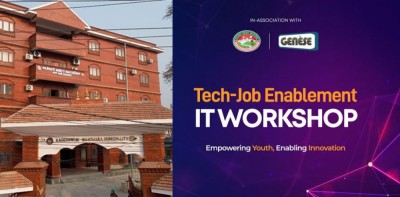  कागेश्वरी मनोहरा नगरपालिकाले युवाका लागि १० दिने आईटी तालिम दिँदै 