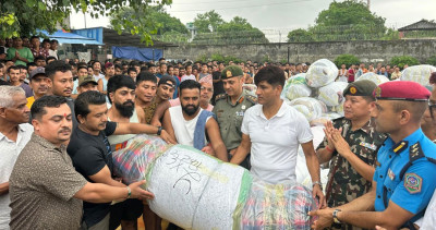  भोटेकोसी बाढी प्रभावितलाई चितवन कारागारका कैदीबन्दीको सहयोग 