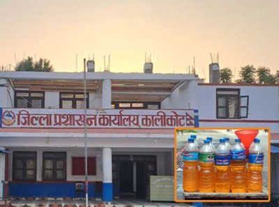  निर्वाचन सुरक्षा : पेट्रोलियम पदार्थको खुला बिक्रीवितरणमा रोक 