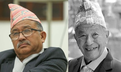  पूर्वप्रधानन्यायाधीश कल्याण श्रेष्ठलाई पितृ शोक 