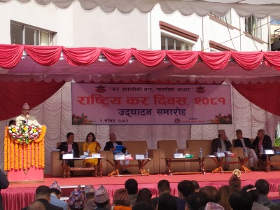  नेपाल टेलिकम सबैभन्दा बढी कर तिर्ने करदाता 