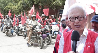  महँगी, भ्रष्टाचारविरुद्ध क्रान्तिकारी युवा संघको मोटरसाइकल र्‍याली [तस्बिरहरु] 