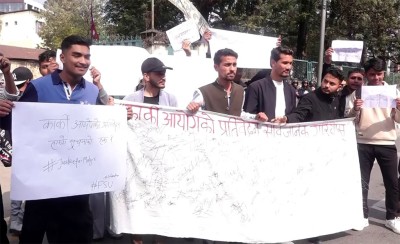  कार्की जाँचबुझ आयोगको प्रतिवेदन सार्वजनिक गर्न माग गर्दै काठमाडौंमा विद्यार्थीको प्रदर्शन 