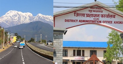  जिल्ला प्रशासन कार्यालय कास्कीद्वारा सवारीसाधनमा समय तालिका निर्धारण 